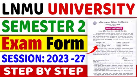 Lnmu Semester Exam Form Online Start For Lnmu Ug Sem Exam