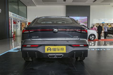 新车 长安启源a06即将上市，配15l插混系统，轴距2750mm懂车帝