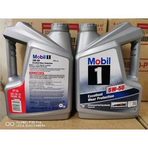 100 Original Mobil 1 Excellent Wear Protection 5w 50 Fully Synthetic Engine Oil 4 Litre