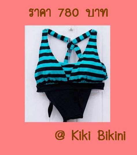 Kiki Bikini Collection Let S Beach Ideas Bikinis Collection Swimwear
