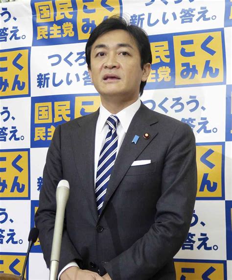 国民投票法改正案 条件付きで採決応じる 国民民主・玉木氏 産経ニュース