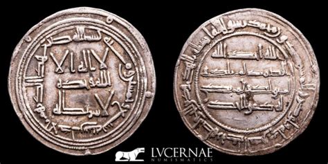 Biddr Lucernae Numismatics DECIMOSEPTIMA XVII Lot 884 Al Andalus