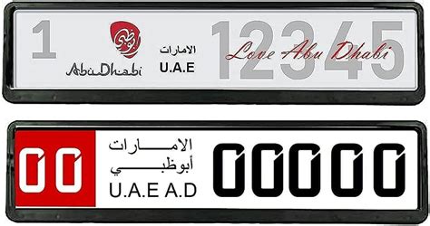 Car Long Number Plate Holder Buy Online At Best Price In Uae Amazon Ae