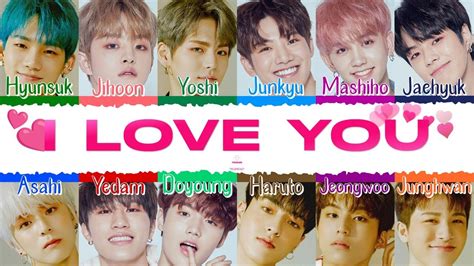 💕 Treasure 트레저 사랑해 I Love You Color Coded Lyrics Hanromesp 💕