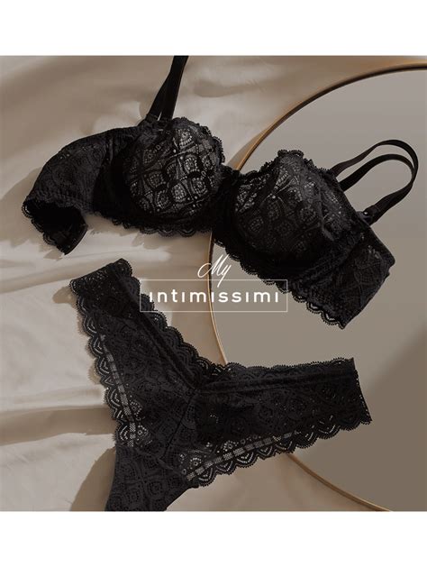 Карта лояльности My Intimissimi: эксклюзивные преимущества