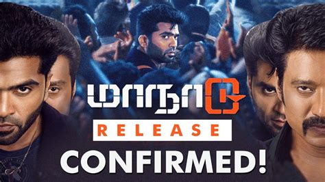 Maanaadu Tomorrow Release Confirmed Venkat Prabhu YouTube