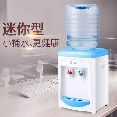 Household Small Desktop Mini Water Dispenser L Bottled Water Office Dormitory Hotel Indoor Hot