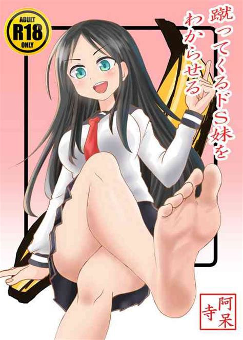 Artist Shivharu Nhentai Hentai Doujinshi And Manga