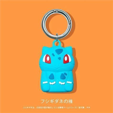 Cute Anime Pokemon Bulbasaur AirTag Protective Case IAccessorize