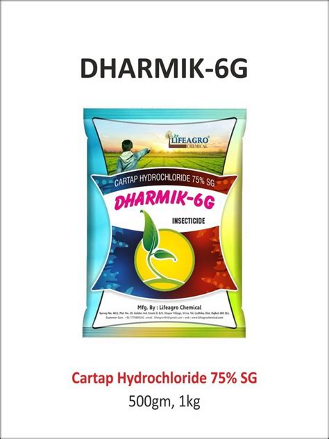 Cartap Hydrochloride 75 SG At Best Price In Gondal By LifeAgro