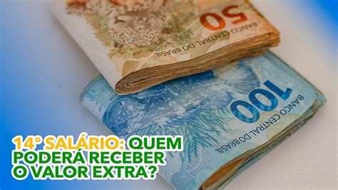 14º SalÁrio Do Inss Quem Poderá Receber O Valor Extra