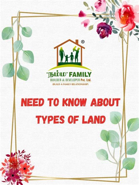 Namma Family Builder - Need To Know About Types Of Land - Namma Family