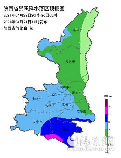 陕西：22日起大范围降雨 局地有暴雨陕南