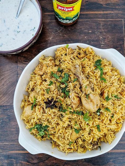 Chettinad Chicken Biryani Recipe