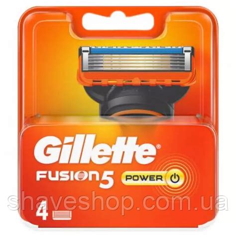 Купить Кассеты для бритья Gillette Fusion Power 4шт. Оригинал (жилет ...
