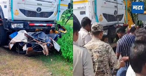 Mp Accident मद्यधुंद ट्रक चालकाची रिक्षाला धडक फरफटत नेलं ८ जणांचा