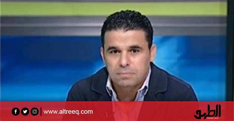 خالد الغندور يفجر مفاجآت جديدة بشأن مدرب الزمالك المنتظر الرياضة الطريق