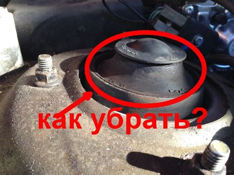 вылез опорник ланос? как усилить опору ланос? https://www.youtube.com ...