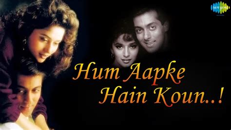 Hum Aapke Hai Koun 1994 Movie Songs Salman Khan Madhuri Dixit Hd