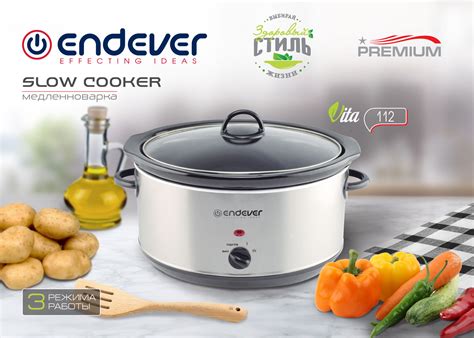 Медленноварка Endever VITA-112/113 с эффектом русской печи ...
