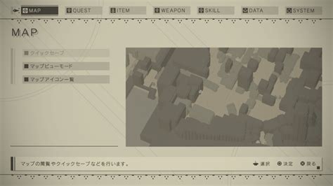 Ui Design In Nierautomata Platinumgames Official Blog