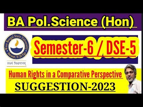 WBSU BA Pol Science Hon Semester 6 DSE 5 Suggestion 2023 BA