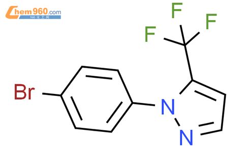 1249598 93 3 1 4 溴苯基 5 三氟甲基 1H 吡唑CAS号 1249598 93 3 1 4 溴
