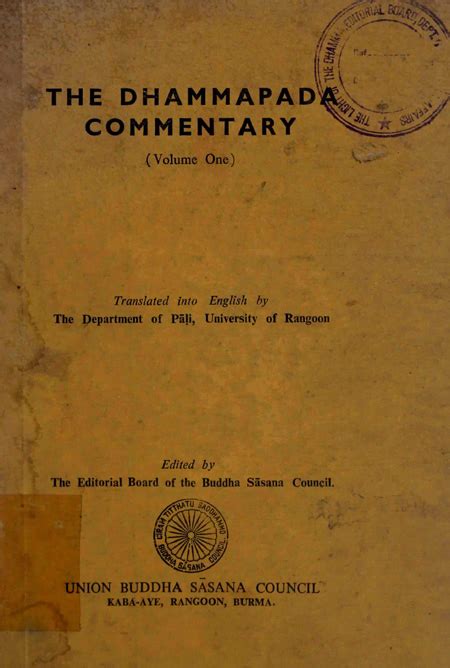 The Dhammapada Commentary (Vol. 1)