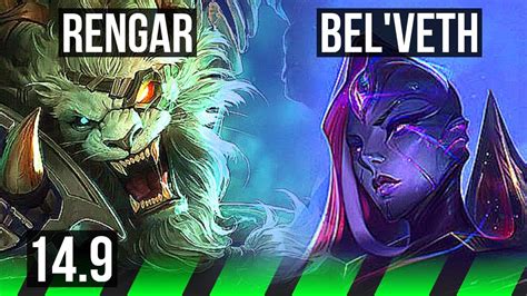 Rengar Vs Bel Veth Jgl Rank Rengar Jp Master