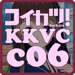 Kk Kks C Vc Sh Hentai Loverslab