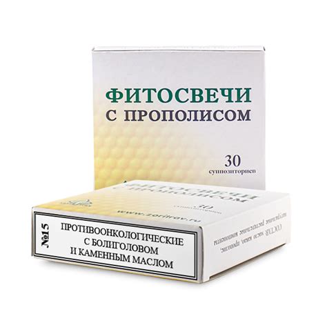 Купить Фитосвечи с прополисом №15 Противоонкологические с болиголовом и ...