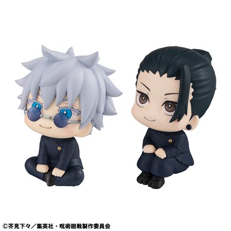 Satoru Gojo And Getou Suguru Kosen Ver Lookup Series Jujutsu Kaisen