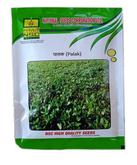 Buy Iagrifarm Palak Seed AG 1250 Nos Spinach Seed Pasali Palakura Seed