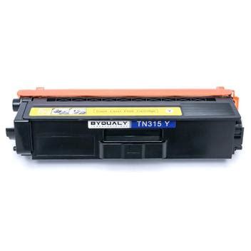 Toner Compat Vel Impressora Brother Tn Amarelo K Hl Cn