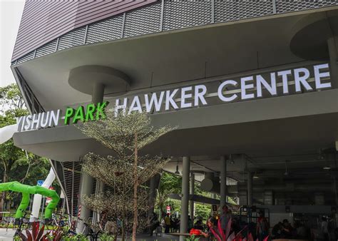 7 Hawker Treasures in the All New Yishun Park Hawker Centre!