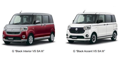 Daihatsu Adds The Special Edition Vs Series To Move Canbus Mini