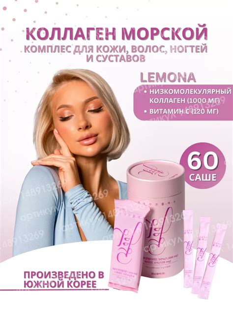 Wildberries — интернет-магазин модной одежды, обуви и аксессуаров