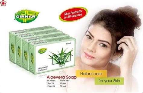 Aloe Vera Soap 500gm 125gm X 4 At Best Price In Ahmedabad Girnar