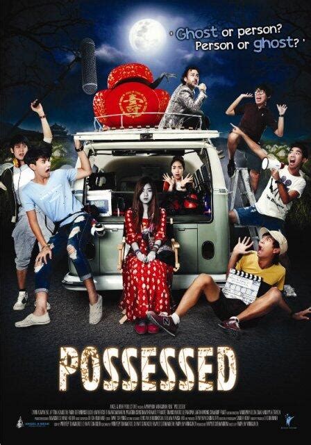 Thai Comedy Movie