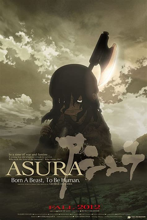 Asura (2012 Film) | Japanese Anime Wiki | Fandom