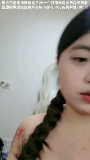 Mira 重磅核弹挺漂亮的小姐姐清纯玉女无所谓我会睡觉合集上一周淫荡记录中国直播奶大毛多水汪汪 3 直播 中国Z Bbw Porn SpankBang