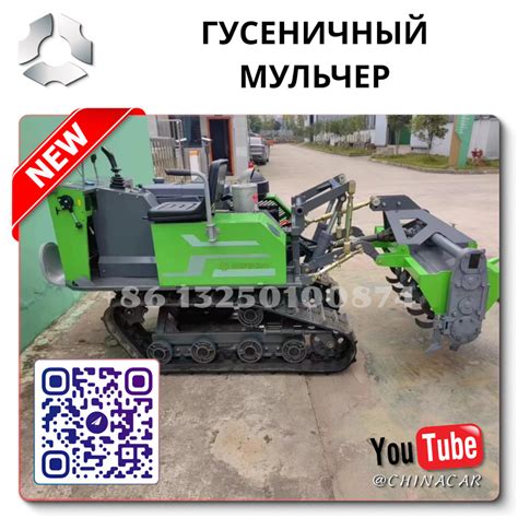 Мотоблок рысь мбр 7 купить Дзержинск — DRIVE2