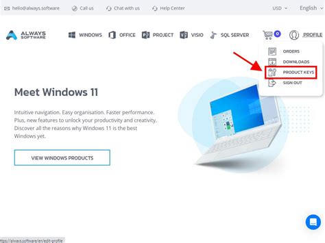How do I activate Windows Server 2022? | UNIQ