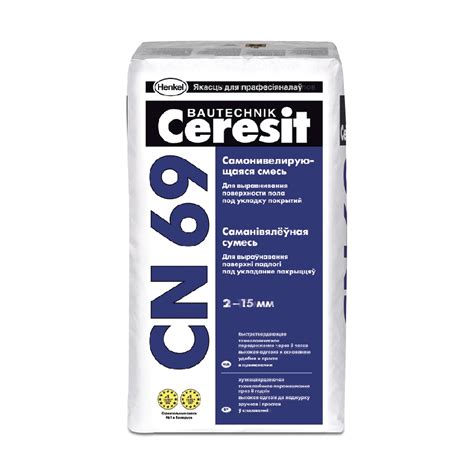 Смесь самонивелирующаяся Ceresit CN 69, 25кг