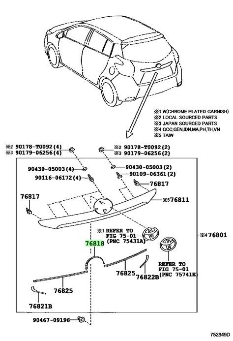 Buy Genuine Toyota D D Pad Back Door Outside