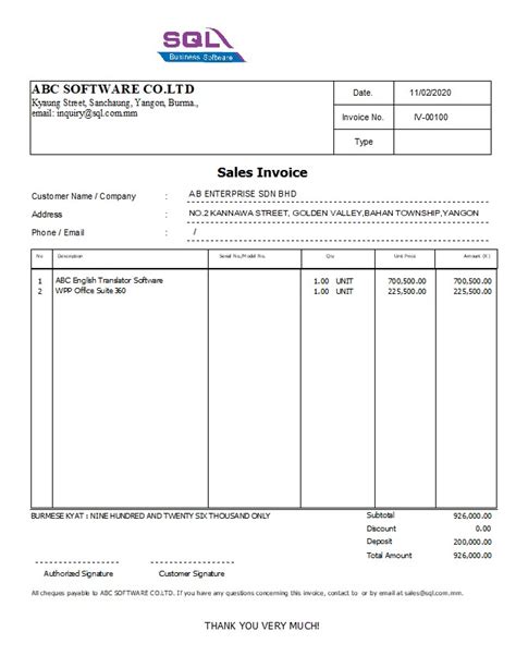 Template Detail E Stream Msc