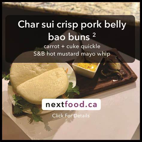 Char sui crisp pork belly bao buns (2 pieces) – NeXT