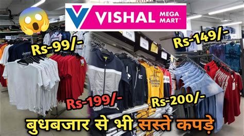 Vishal Mega Mart Offers Today Diwali Sale Men S Clothes Off