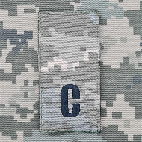 Погон студент