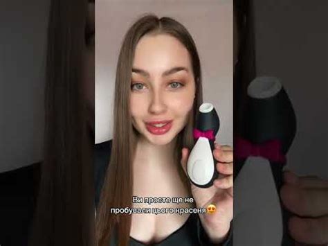 Найкращий друг дівчини - вакуумник 😁😍 - YouTube